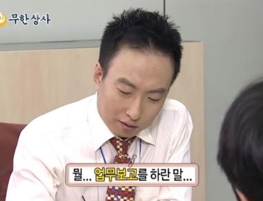 꼬들 이미지