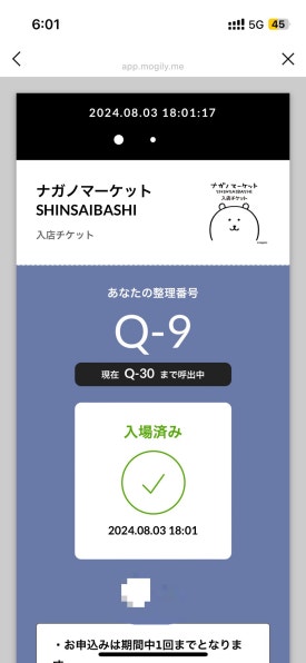 파르코 이미지