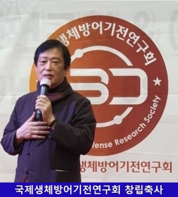 웰버스 이미지