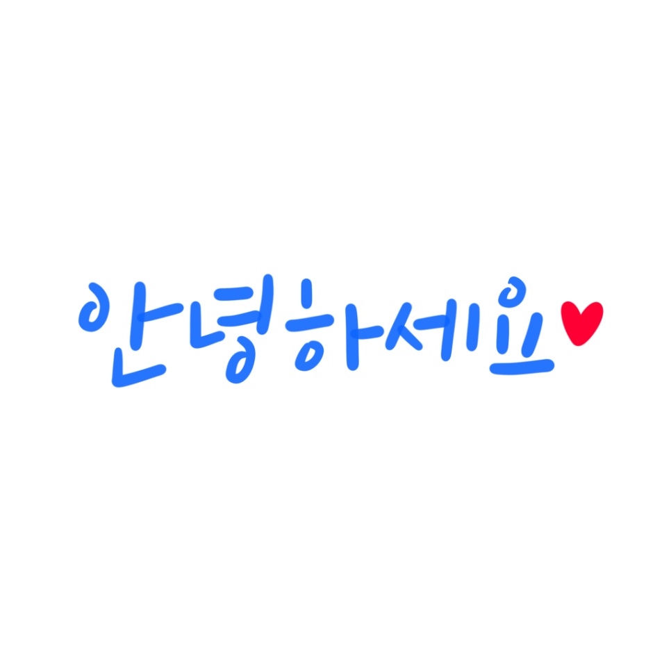 투펄슨 이미지