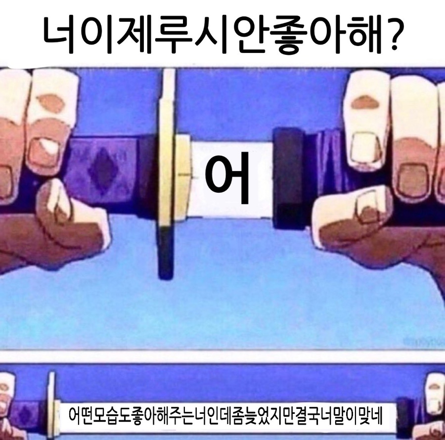 콰이어트라이트 이미지