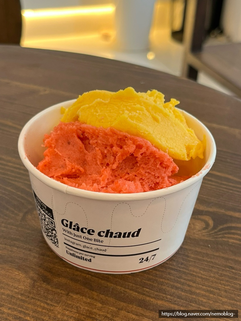 글라쇼 신림점 이미지