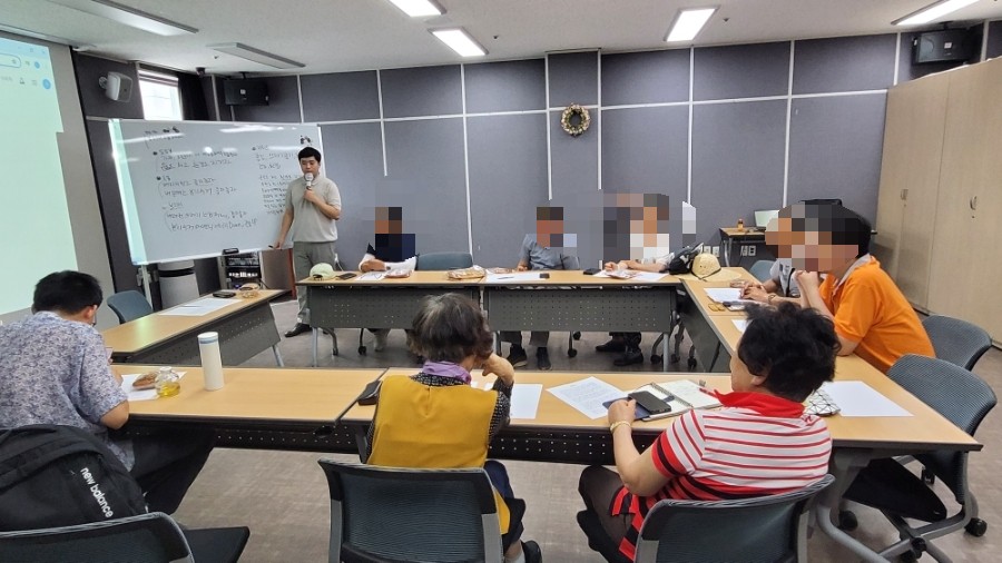동래구장애인복지관 이미지