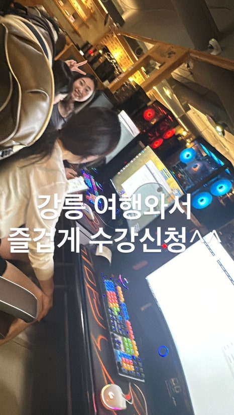 돌탱이PC방 이미지