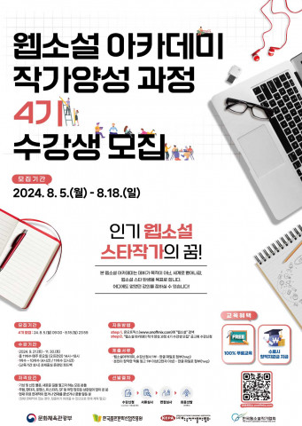 연합전자 이미지