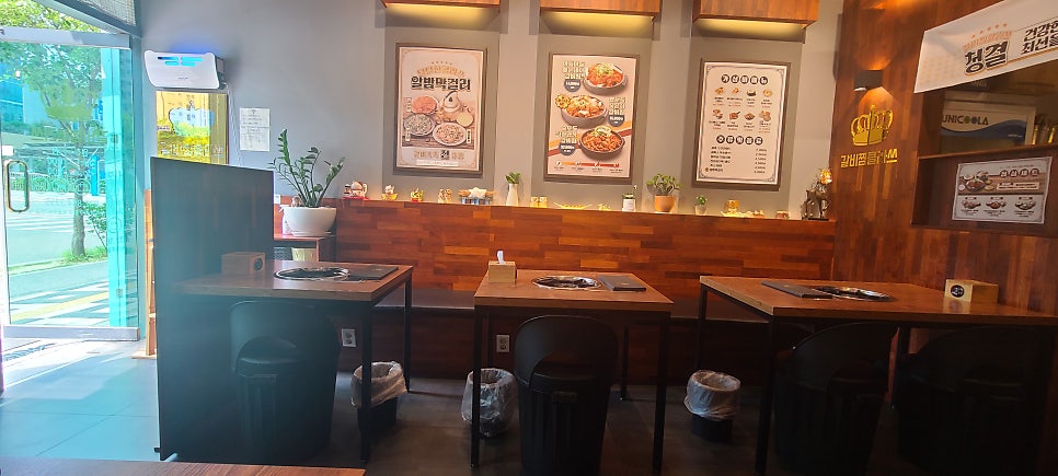 갈비찜클라쓰 인천도화점 이미지
