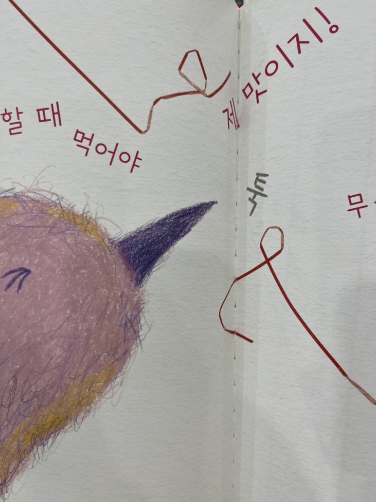 이*선 이미지