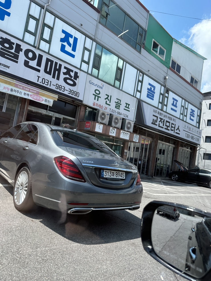 김포오토덴트 이미지
