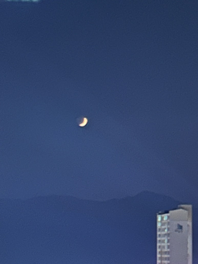 태산방제 이미지