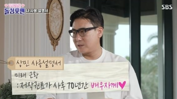 에이피엠 컴퍼니 이미지