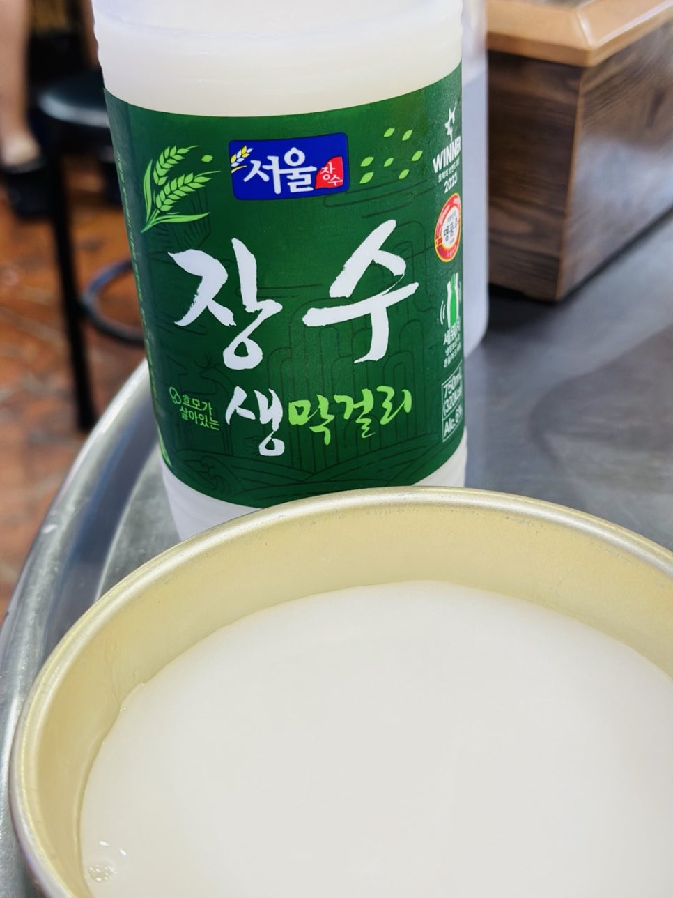 장수빈대떡 이미지