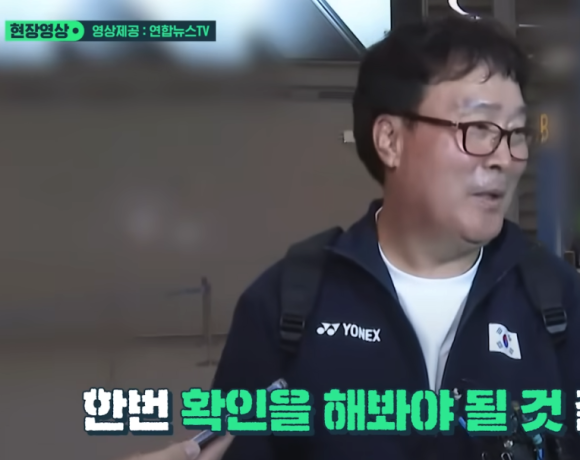 (주)한빛엔지니어링 이미지