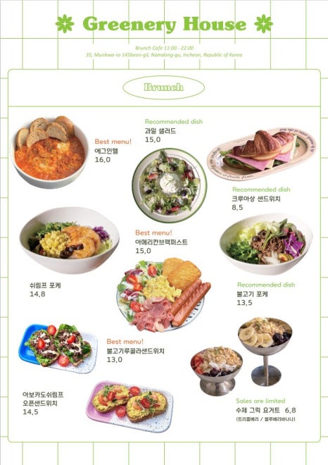 카페딜 이미지