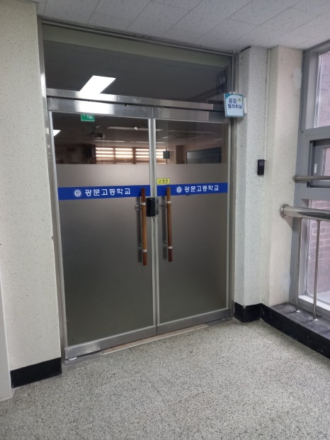클린스쿨경기 이미지