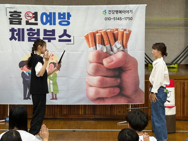 군산지곡초등학교 이미지