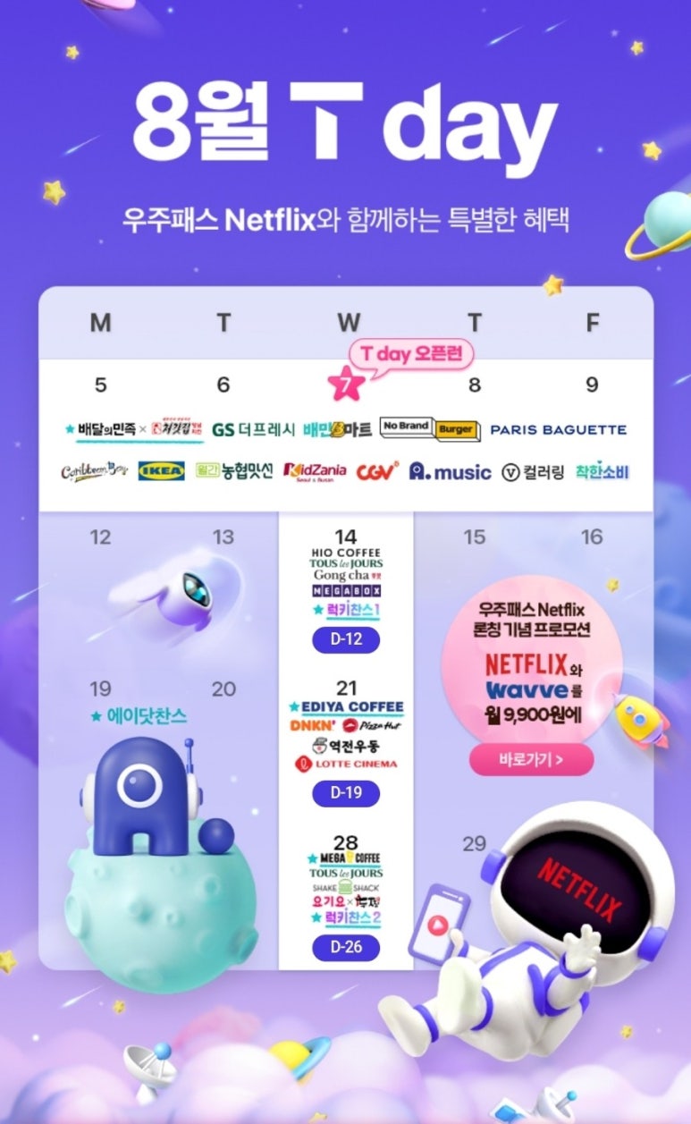 (주)이프레시 이미지