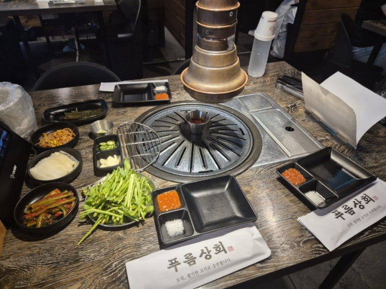 사거리상회 이미지