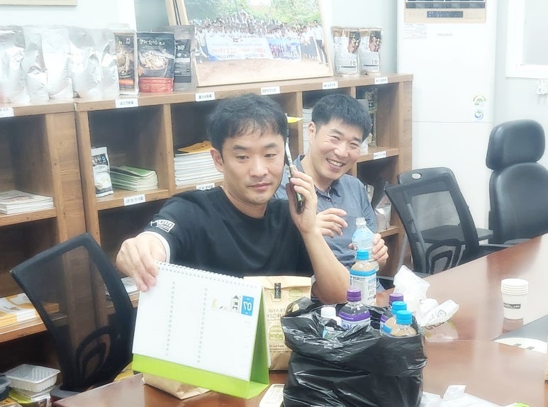 노랑오리농업회사법인(주) 이미지
