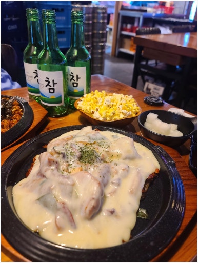 씨네마 맥주 대구 구지점 이미지