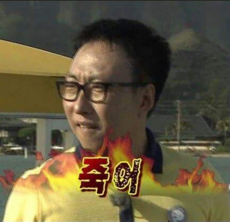 핫바꼬밥 이미지