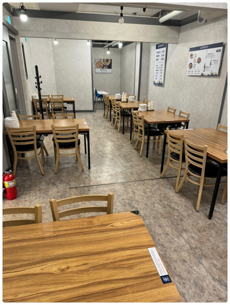동촌해물칼국수 이미지