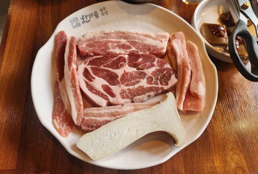한마음정육식당노량진역점 이미지