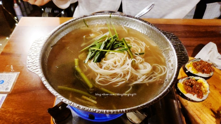 꼬릿집 이미지