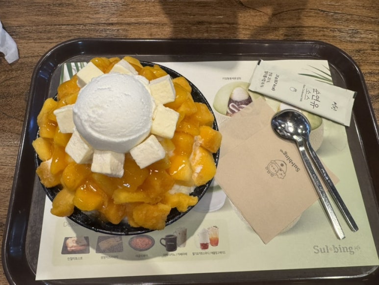 한라맥주 울산일산해수욕장점 이미지