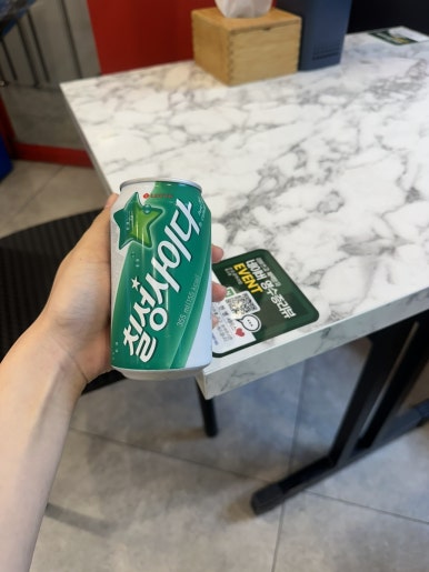 손오공마라탕 동교점 이미지