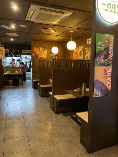 오타마 이미지