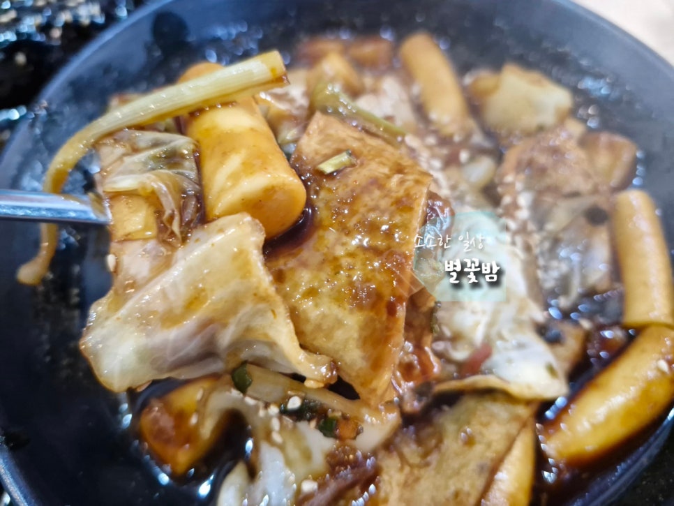 33떡볶이용담점 이미지