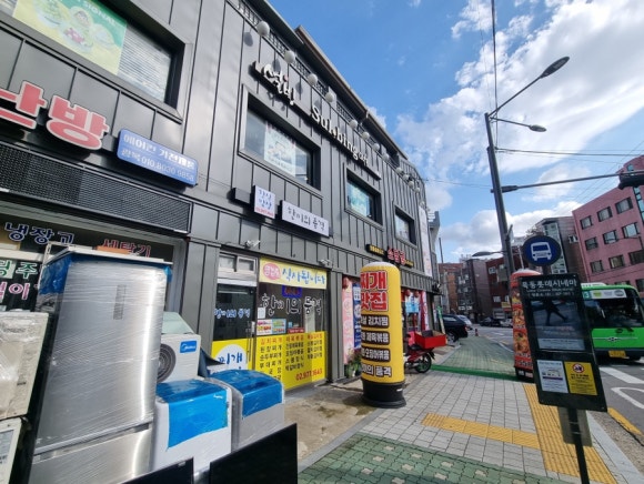 설빙 묵동점 이미지