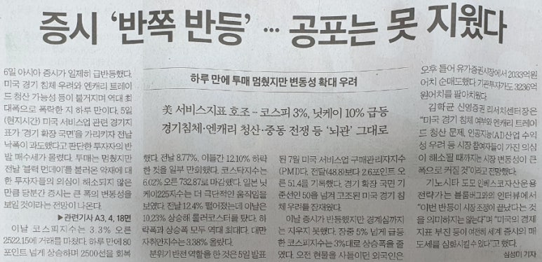 하나글로벌트레이드 이미지