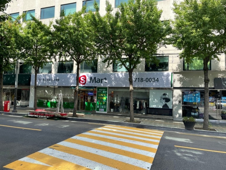 타임마트 이미지