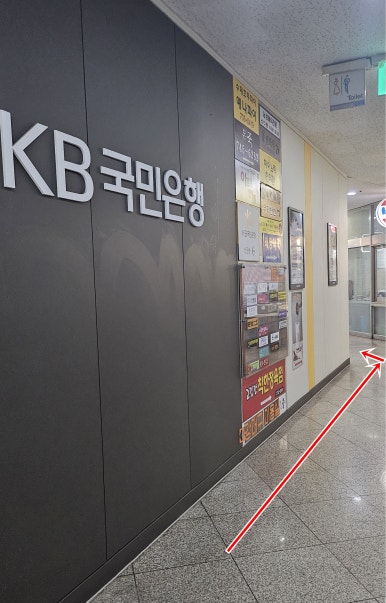 카페루앤비성남 이미지