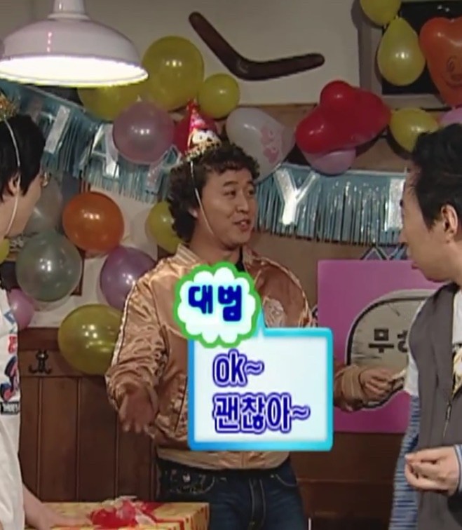 찍사유 이미지
