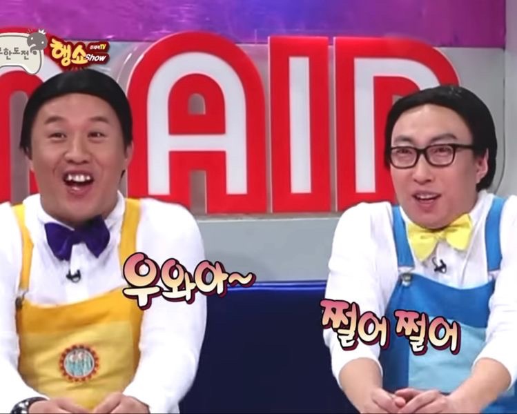 토모토카레 이미지