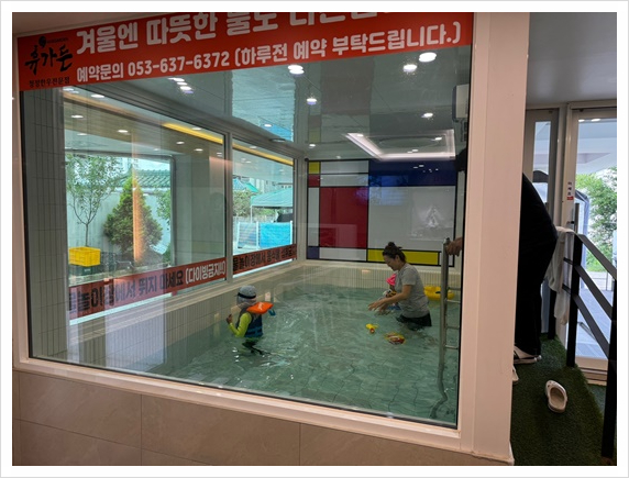 휴가든 이미지