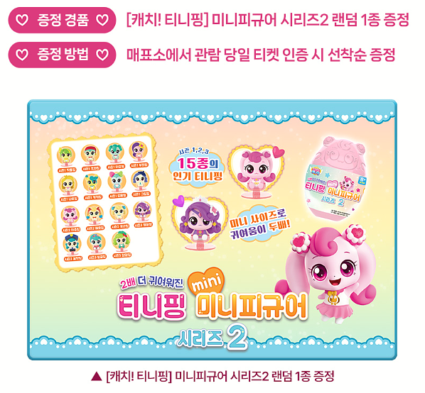 시리즈광명아울렛 이미지