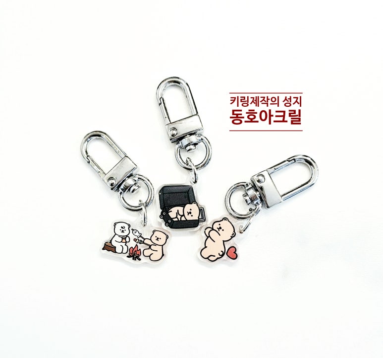 스몰에폭시 이미지