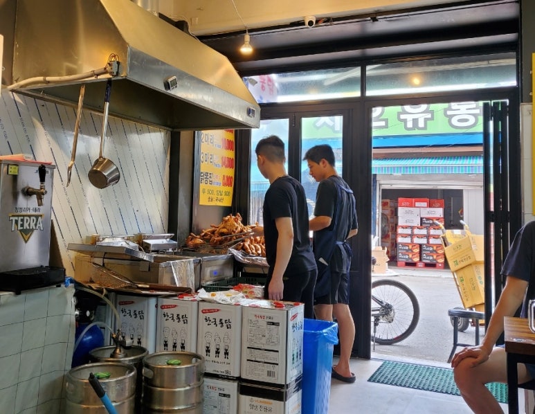 신한국통닭 이미지