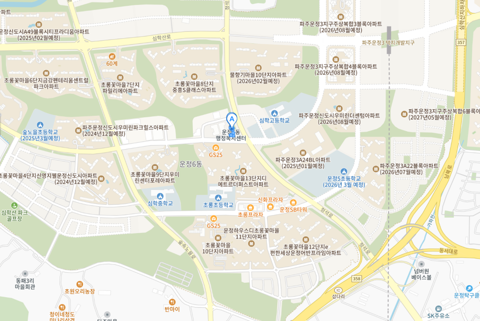 반석타워 이미지