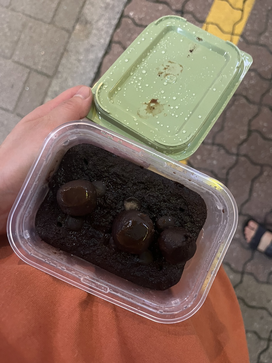 정체요가원 이미지