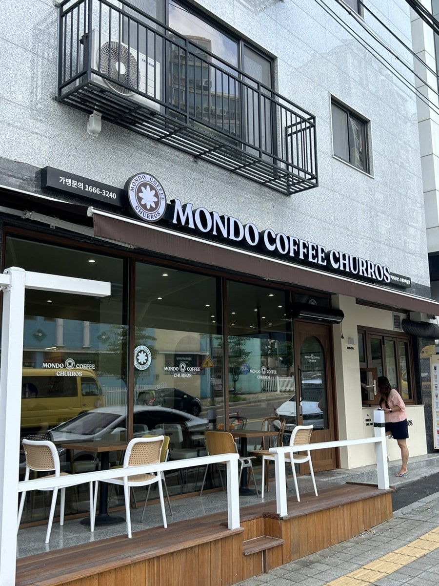 몬도커피츄러스 수원호매실점 이미지