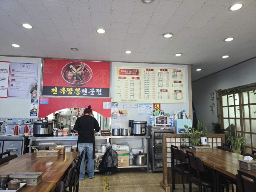 대통령짬뽕 이미지