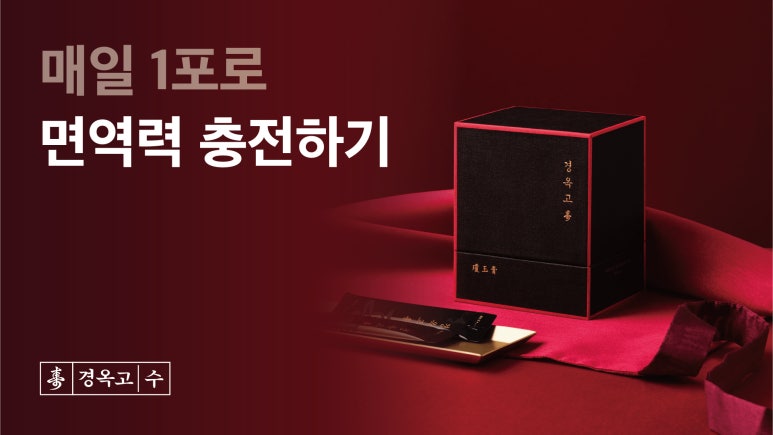 봉담정성365한의원 이미지