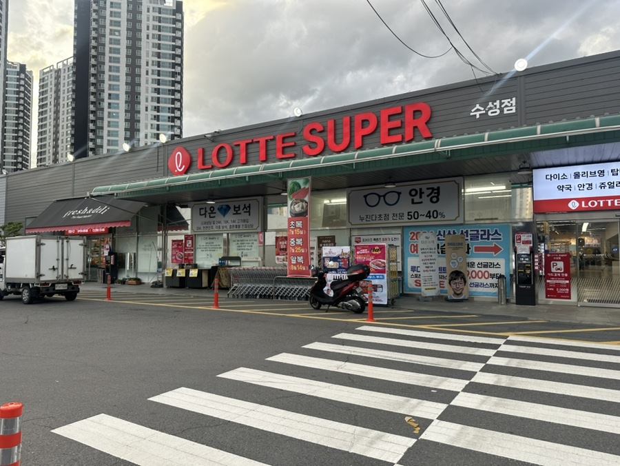 올리브 꼬마김밥 이미지