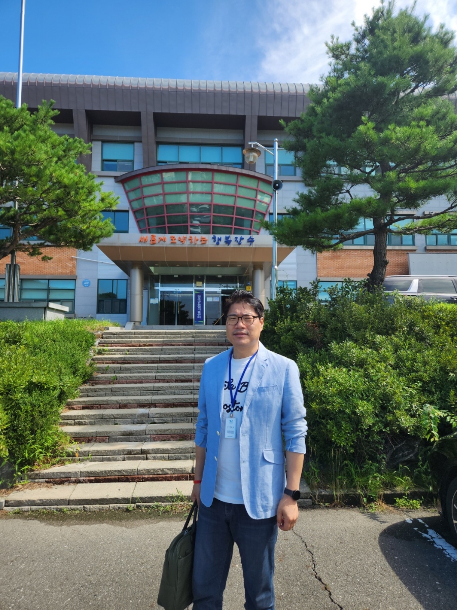 조나단리더십센터 이미지