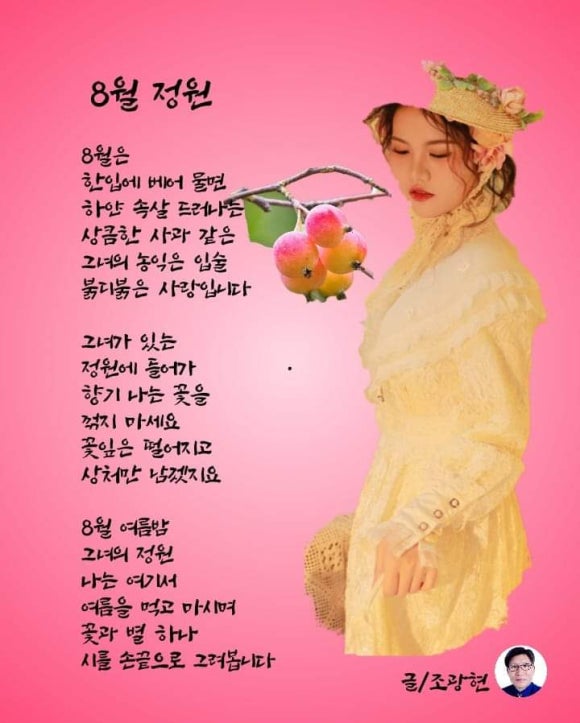 수림정 이미지
