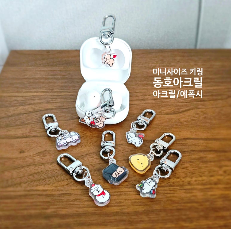 스몰에폭시 이미지